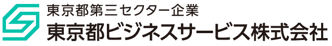 東京都ビジネスサービス Logo