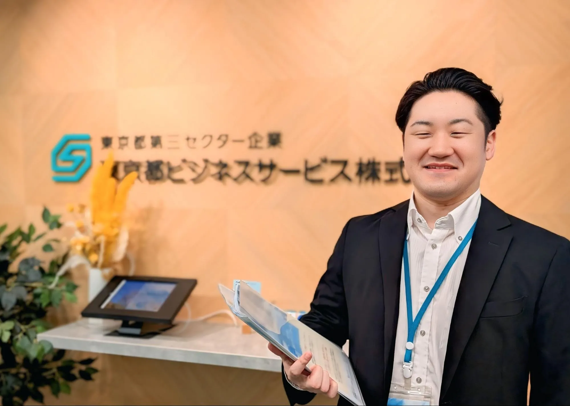 Ｅ.Ｔさん インタビュー