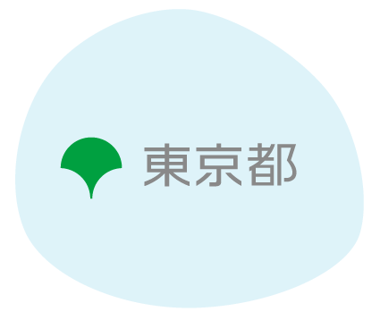 東京都ビジネスサービス株式会社